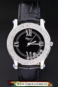 Chopard   En57530