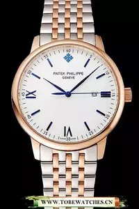 Patek Philippe Calatrava White Dial Blue Numerals Rose Gold Case Two Tone Bracelet En123934