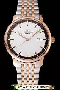 Patek Philippe Calatrava White Dial Rose Gold Case Two Tone Bracelet En123936
