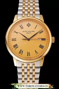 Patek Philippe Calatrava Gold Dial Yellow Gold Case Two Tone Bracelet En123930
