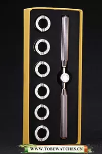 Watch Case Opener For Rolex Only En60503