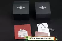 Patek Philippe Watch Case En57923