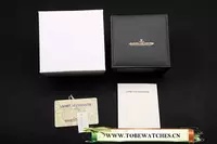 Jaeger Lecoultre Watch Case En58700