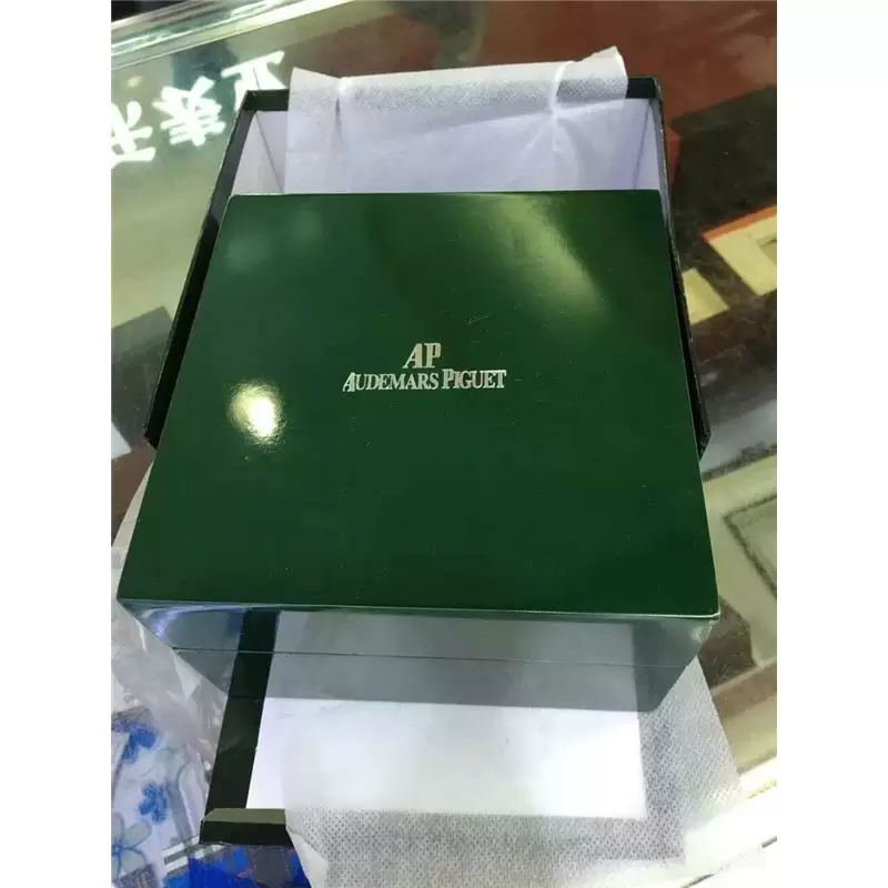 Audemars Piguet Watches Box Box5001