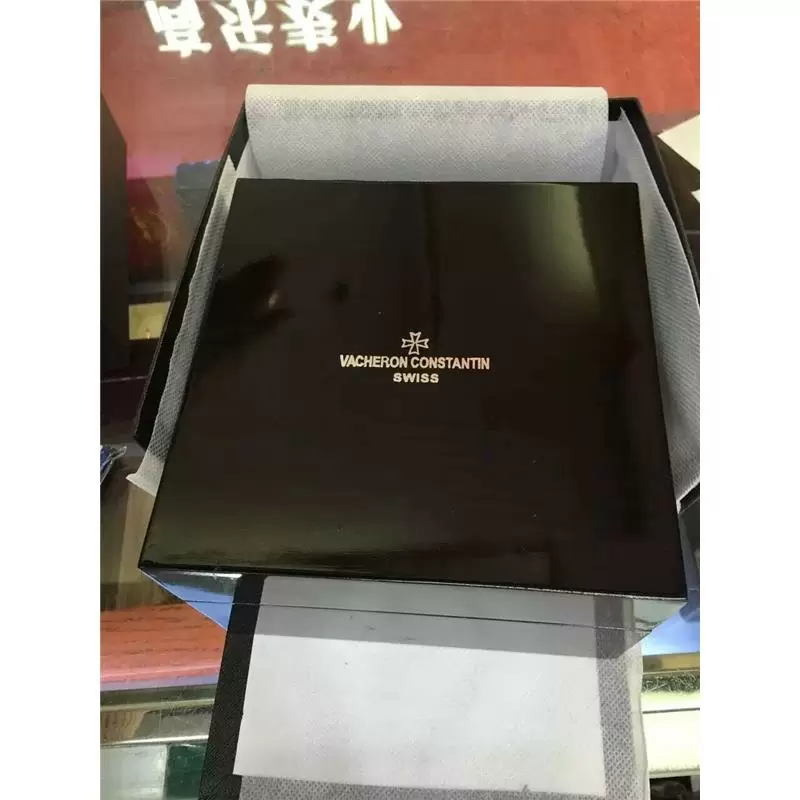 Vacheron Constantin Watches Box Box5016