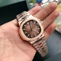 Swiss Patek Philippe Nautilus Brown Dial Stainless Steel Case Pph20896