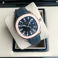 Patek Philippe Nautilus Black Dial Stainless Steel Case Pph20903