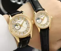 Swiss Patek Philippe With Leather Strap Pph20908