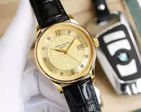 Swiss Patek Philippe With Leather Strap Pph20916