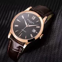 Swiss Patek Philippe With Leather Strap Pph20929